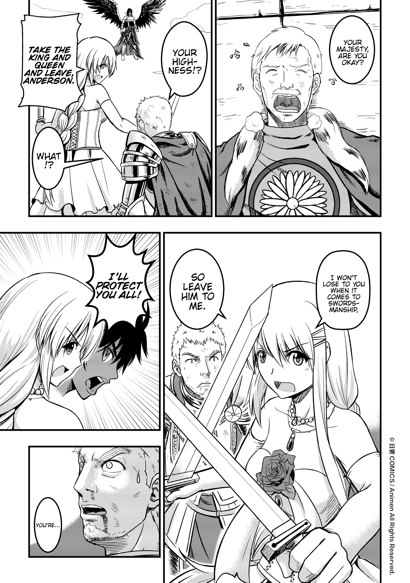 Won't There Be a Problem If The Hero Is Such a Horrible Person?: Chapter 2 - Page 18