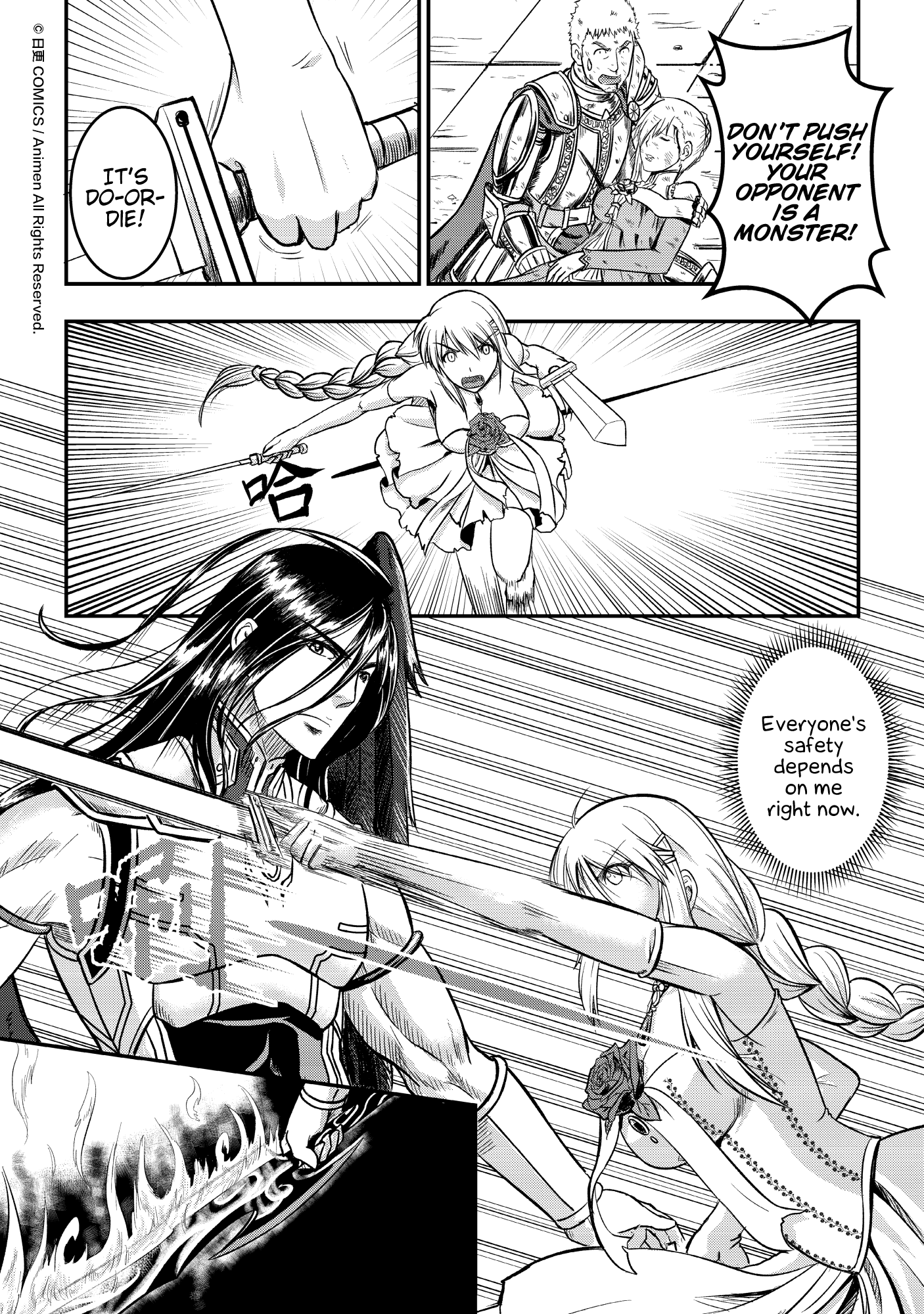 Won't There Be a Problem If The Hero Is Such a Horrible Person?: Chapter 2 - Page 19