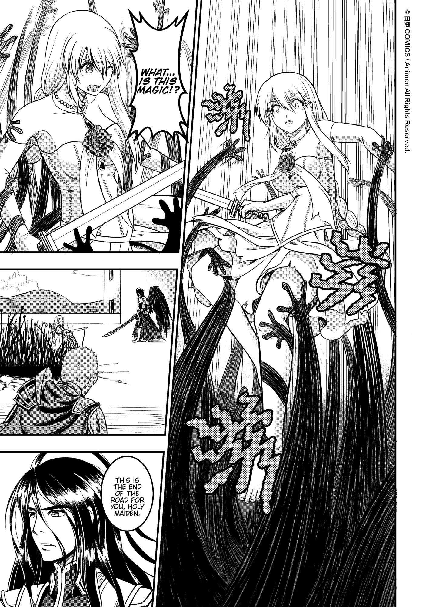 Won't There Be a Problem If The Hero Is Such a Horrible Person?: Chapter 2 - Page 22