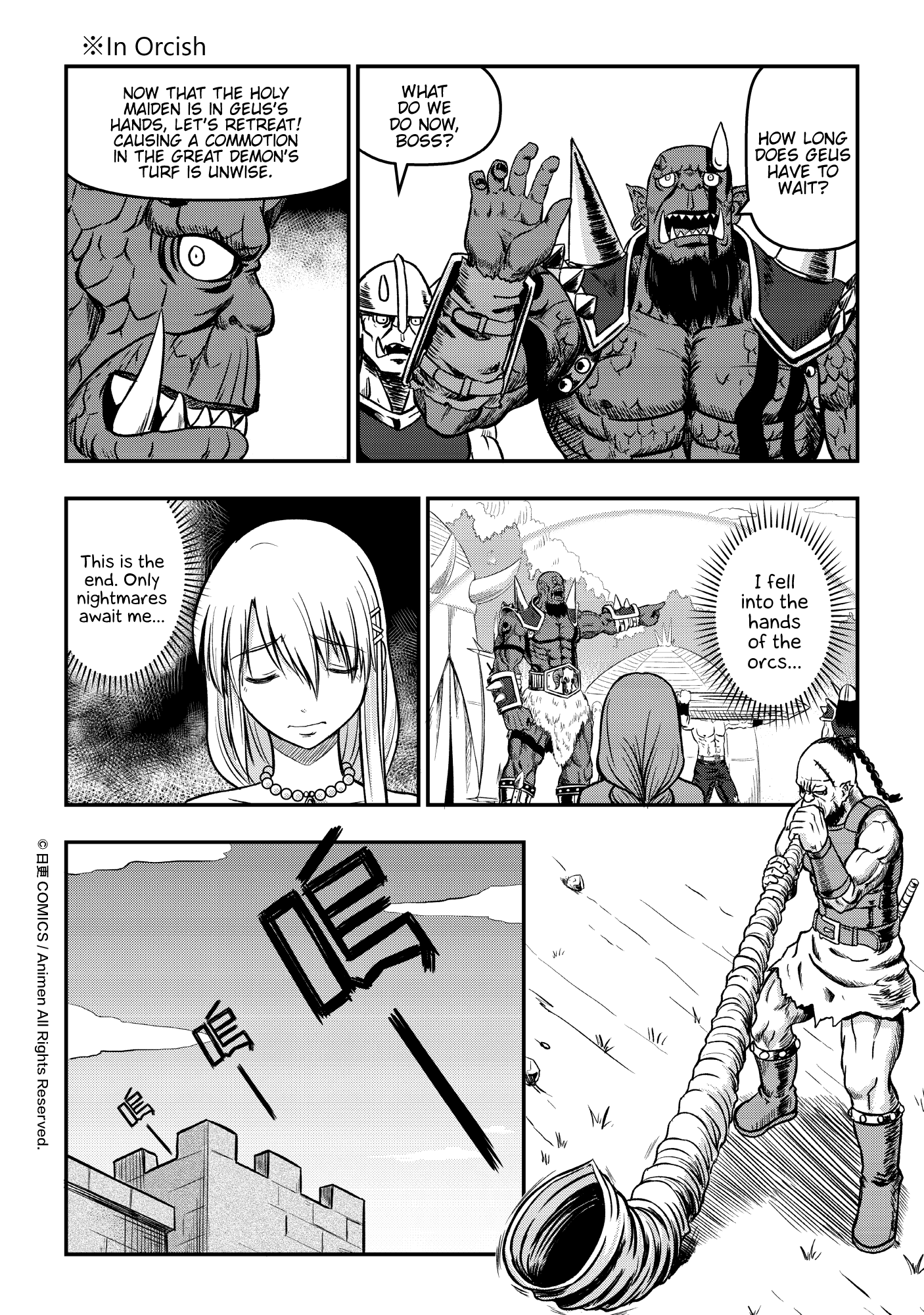 Won't There Be a Problem If The Hero Is Such a Horrible Person?: Chapter 3 - Page 9