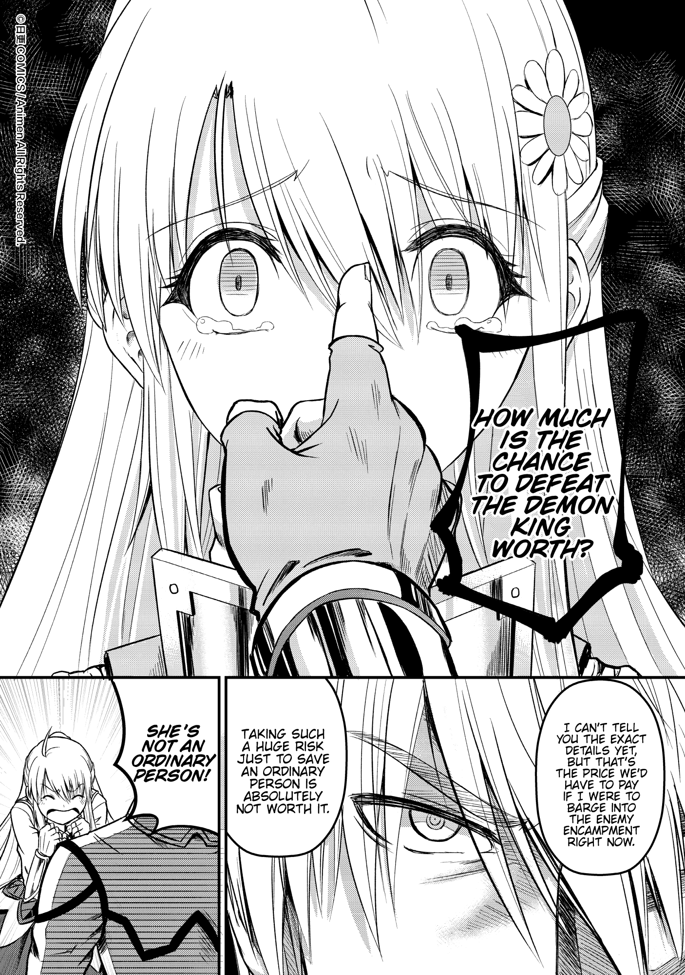 Won't There Be a Problem If The Hero Is Such a Horrible Person?: Chapter 3 - Page 12