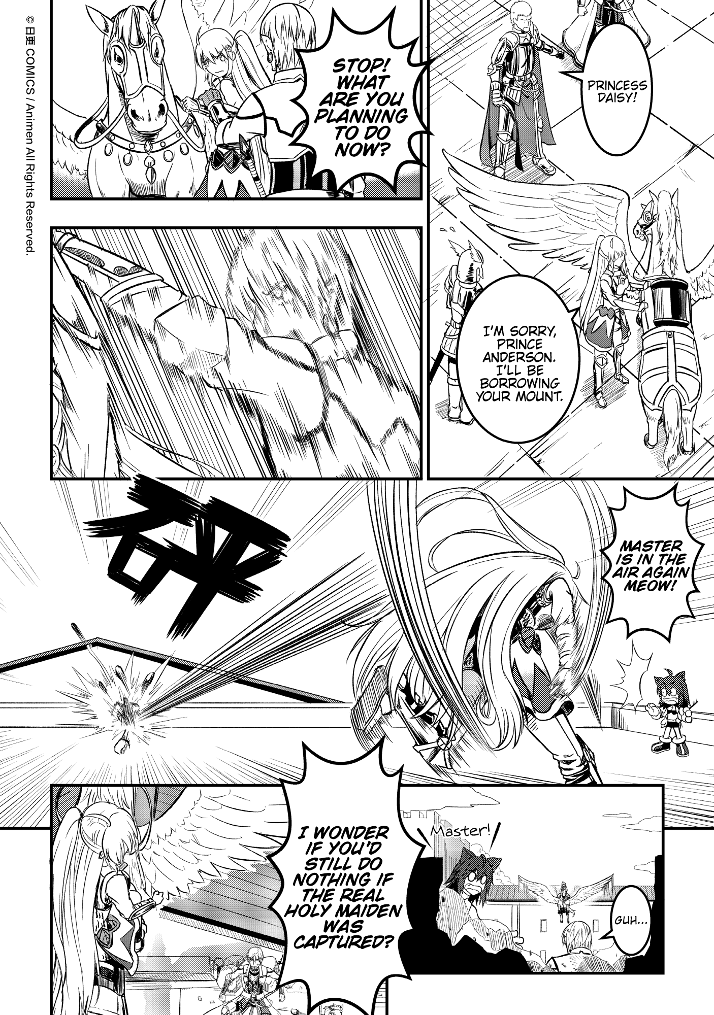 Won't There Be a Problem If The Hero Is Such a Horrible Person?: Chapter 3 - Page 14