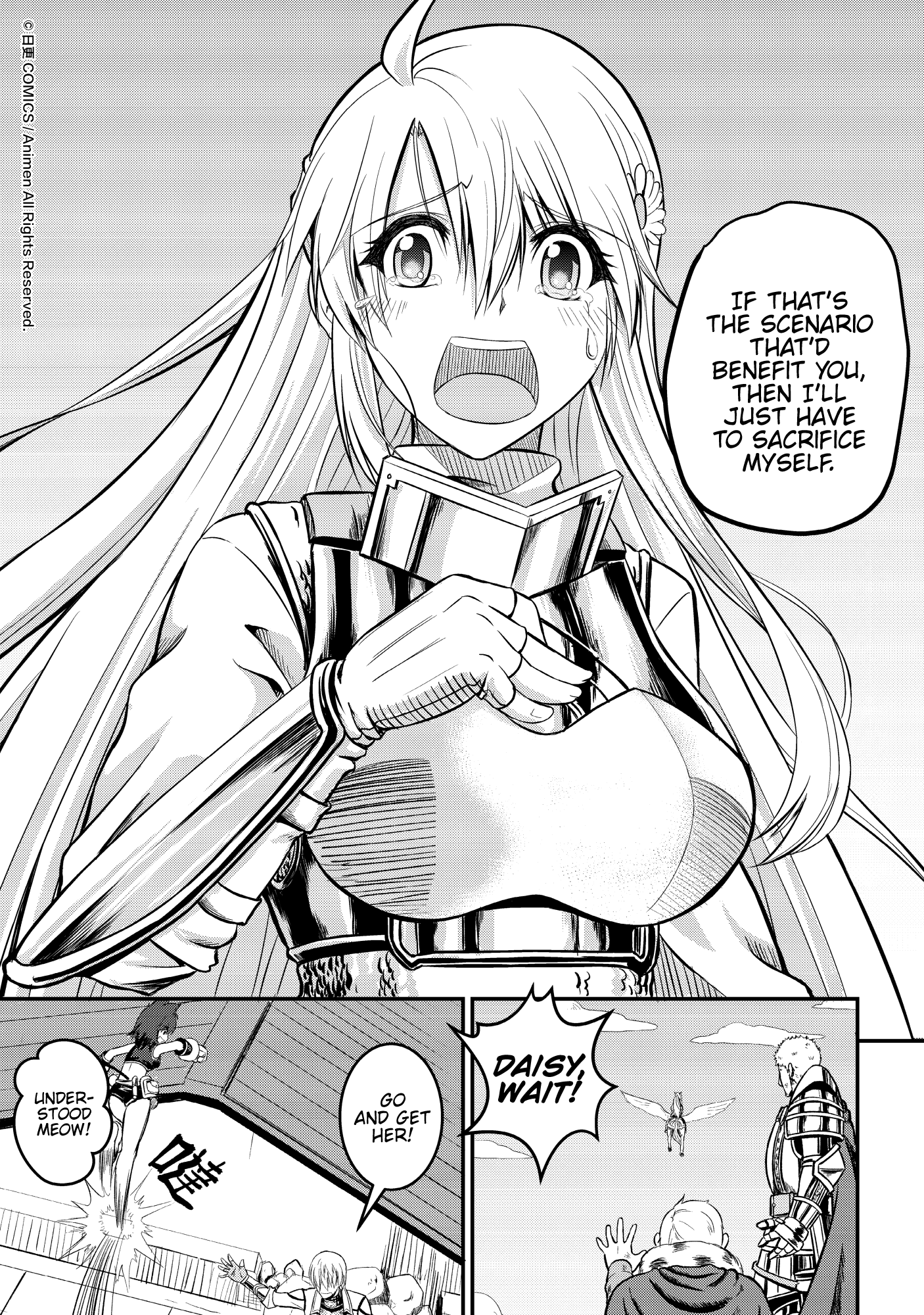 Won't There Be a Problem If The Hero Is Such a Horrible Person?: Chapter 3 - Page 15