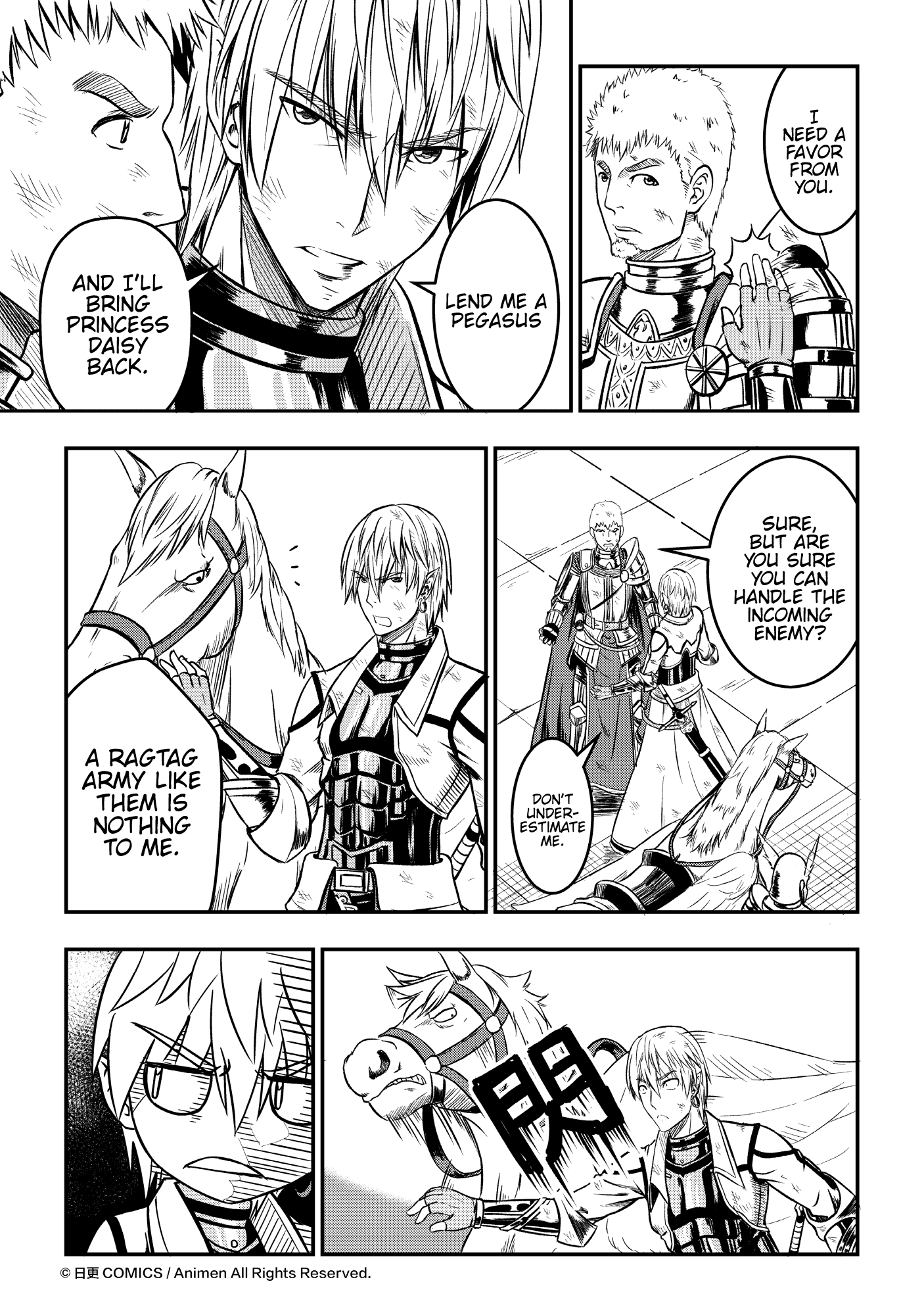 Won't There Be a Problem If The Hero Is Such a Horrible Person?: Chapter 3 - Page 19