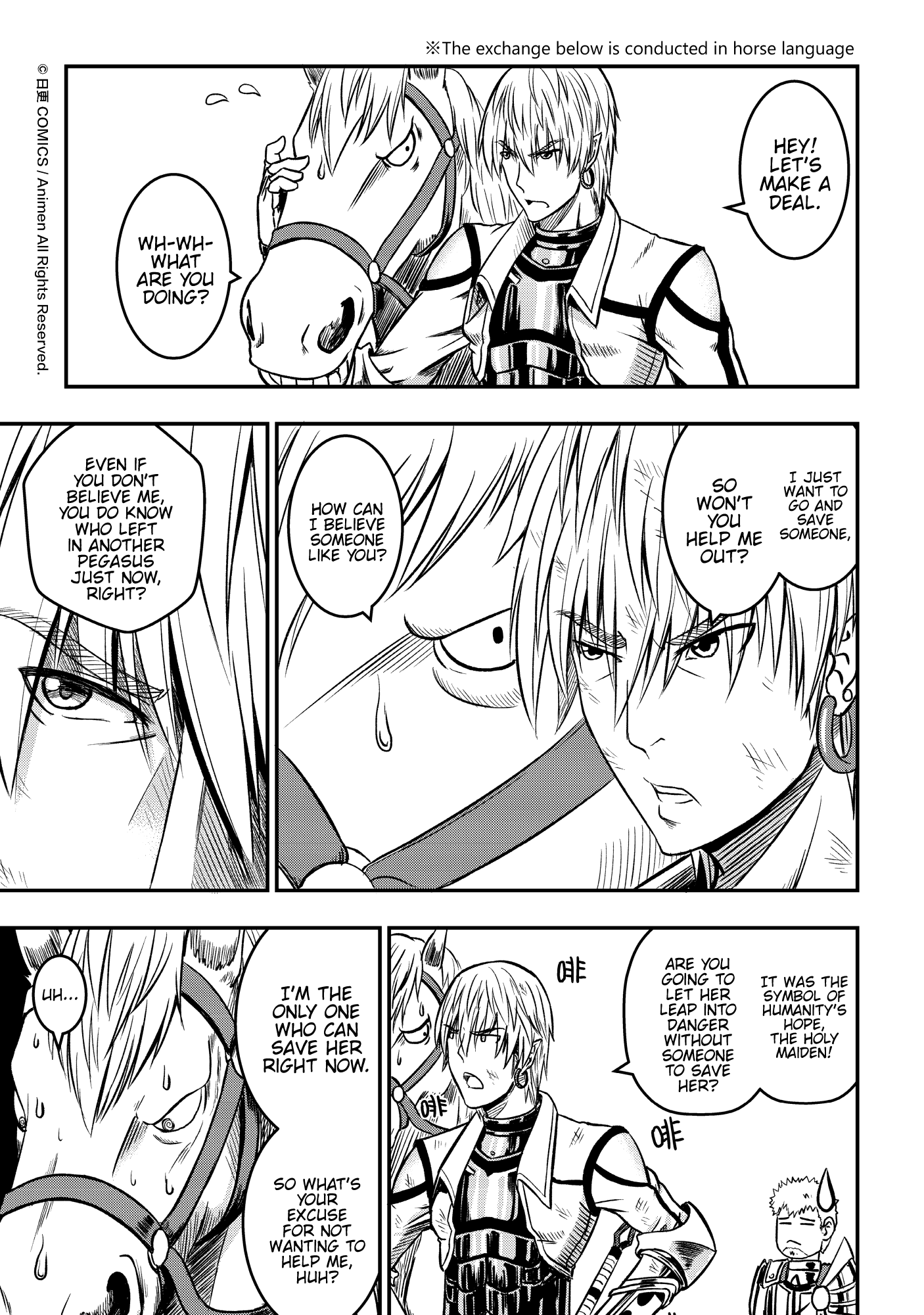 Won't There Be a Problem If The Hero Is Such a Horrible Person?: Chapter 3 - Page 21