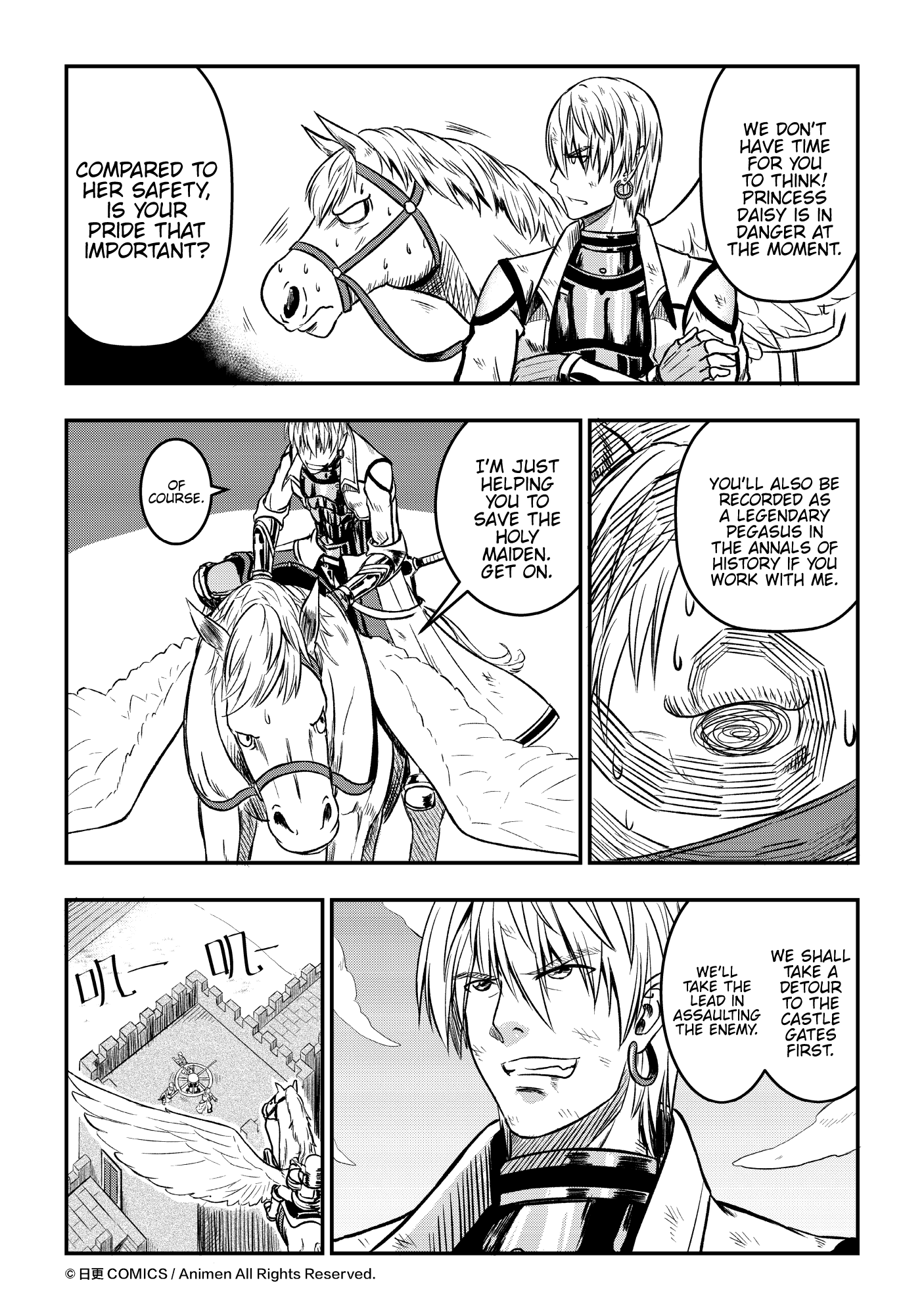 Won't There Be a Problem If The Hero Is Such a Horrible Person?: Chapter 3 - Page 22