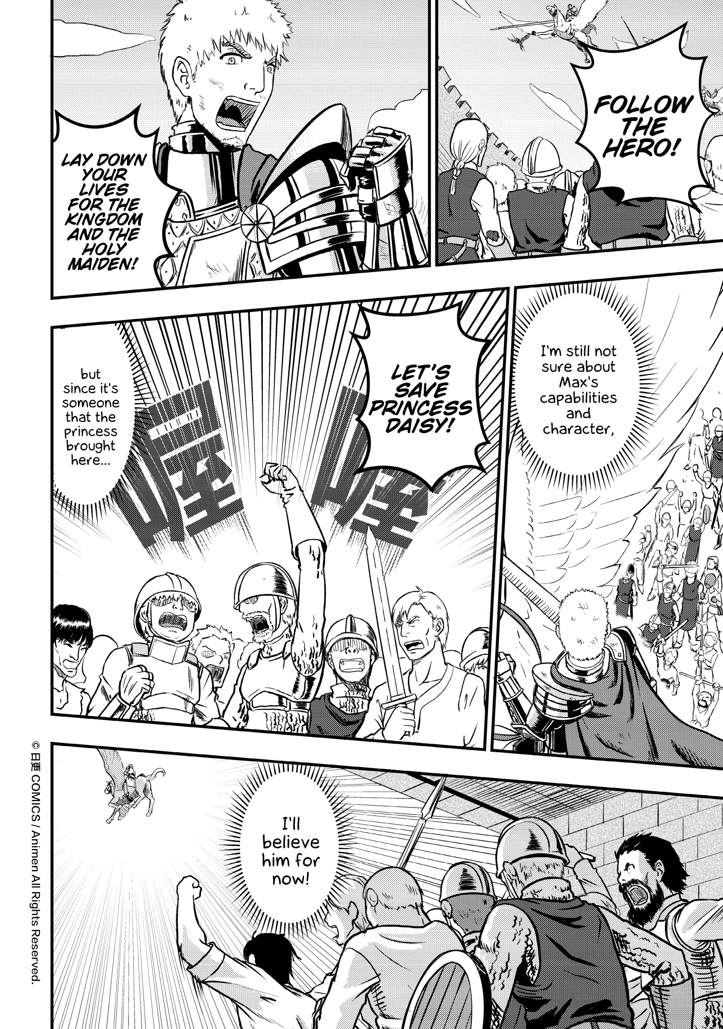 Won't There Be a Problem If The Hero Is Such a Horrible Person?: Chapter 3 - Page 24