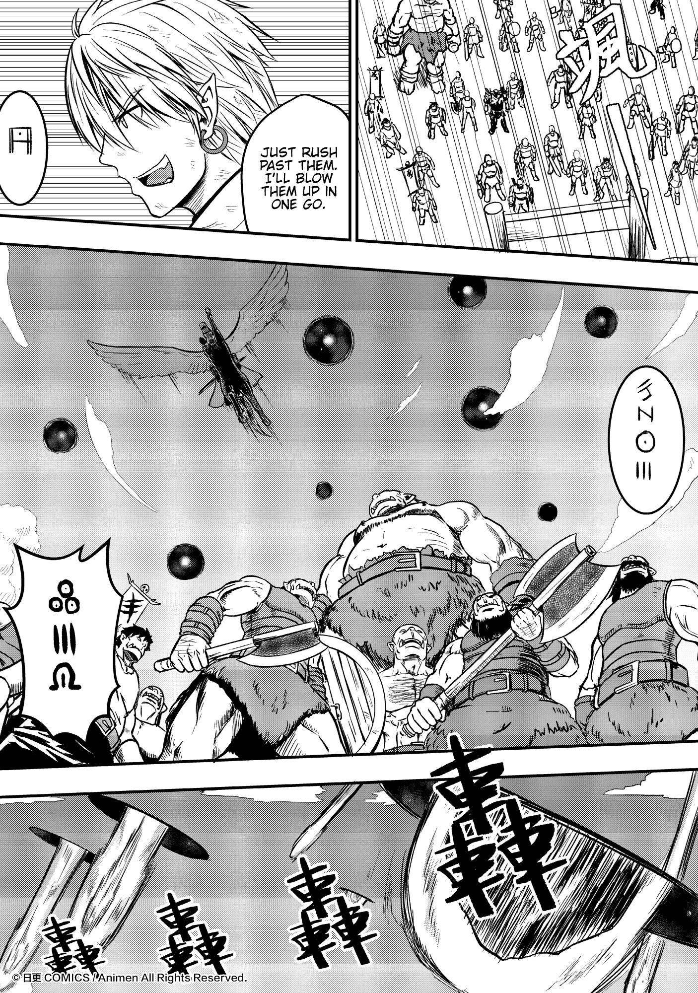 Won't There Be a Problem If The Hero Is Such a Horrible Person?: Chapter 3 - Page 25