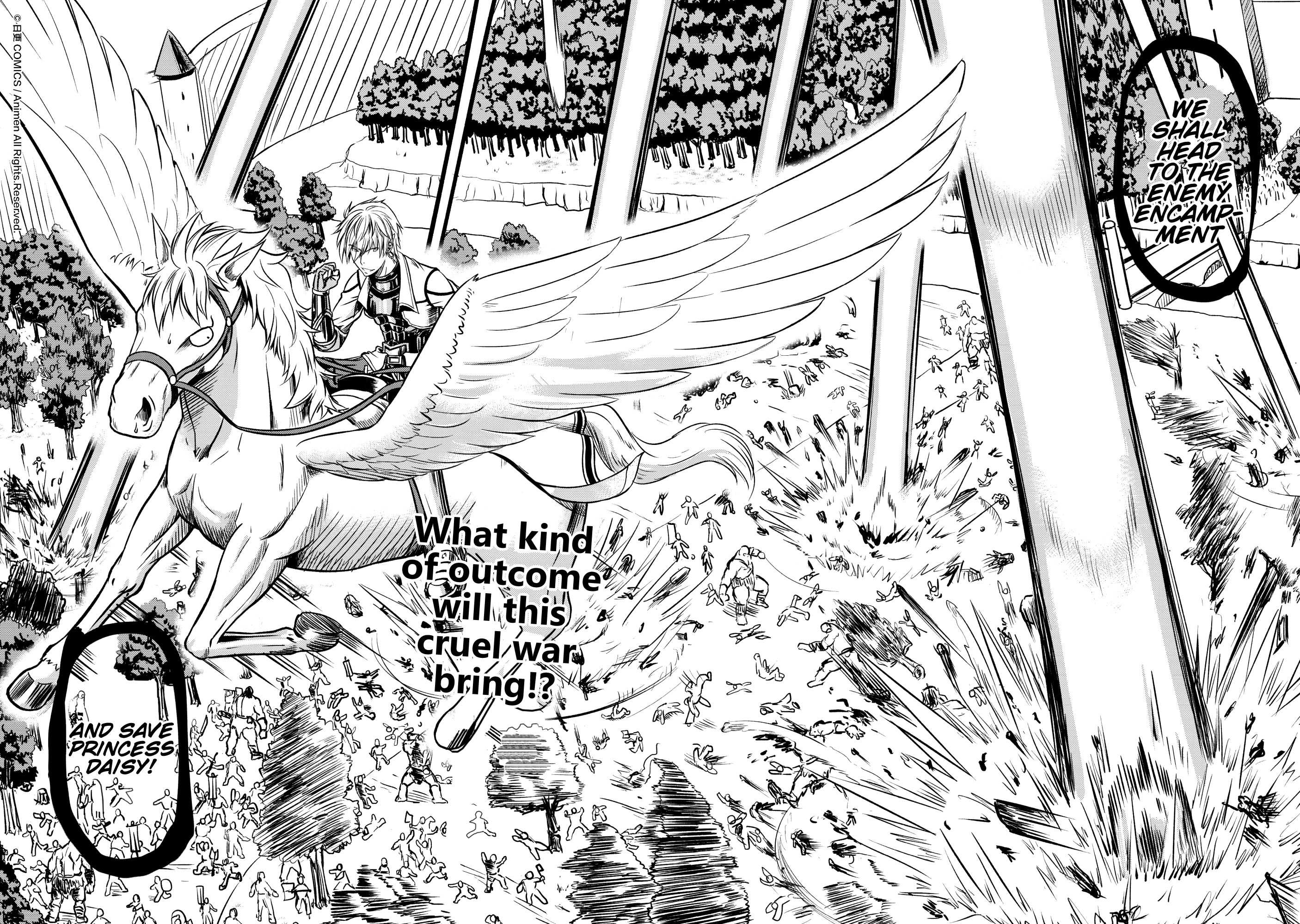 Won't There Be a Problem If The Hero Is Such a Horrible Person?: Chapter 3 - Page 26