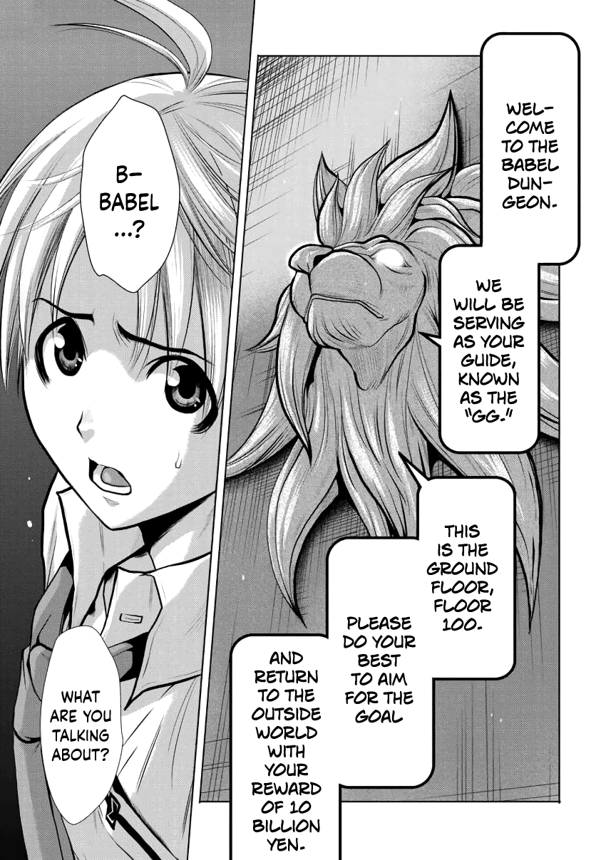 One Hundred Storey Tower: Chapter 1 - Page 13