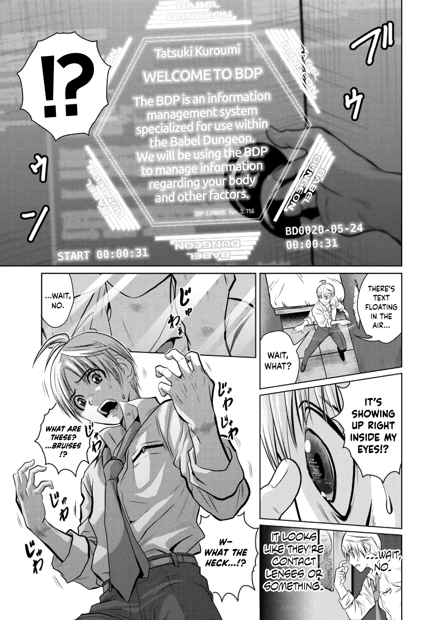 One Hundred Storey Tower: Chapter 1 - Page 15