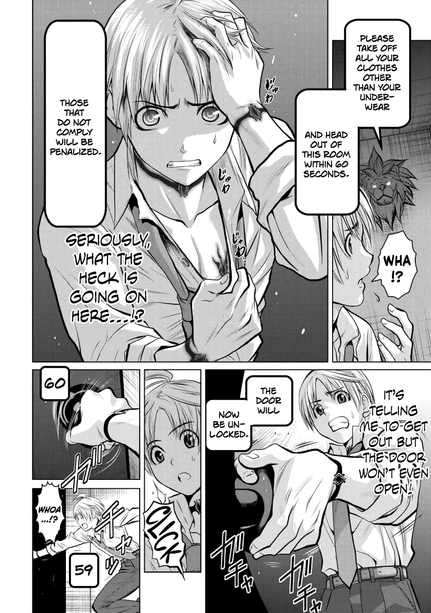 One Hundred Storey Tower: Chapter 1 - Page 16