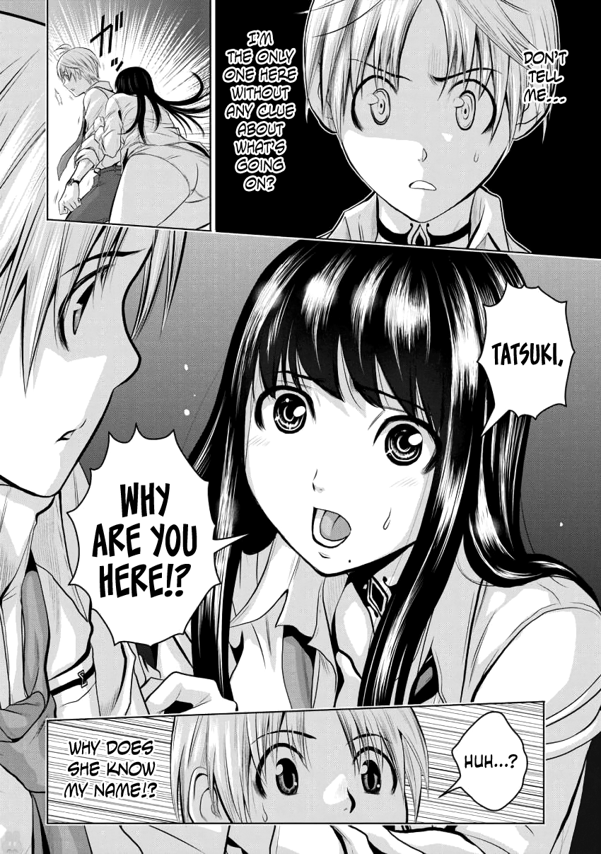 One Hundred Storey Tower: Chapter 1 - Page 22