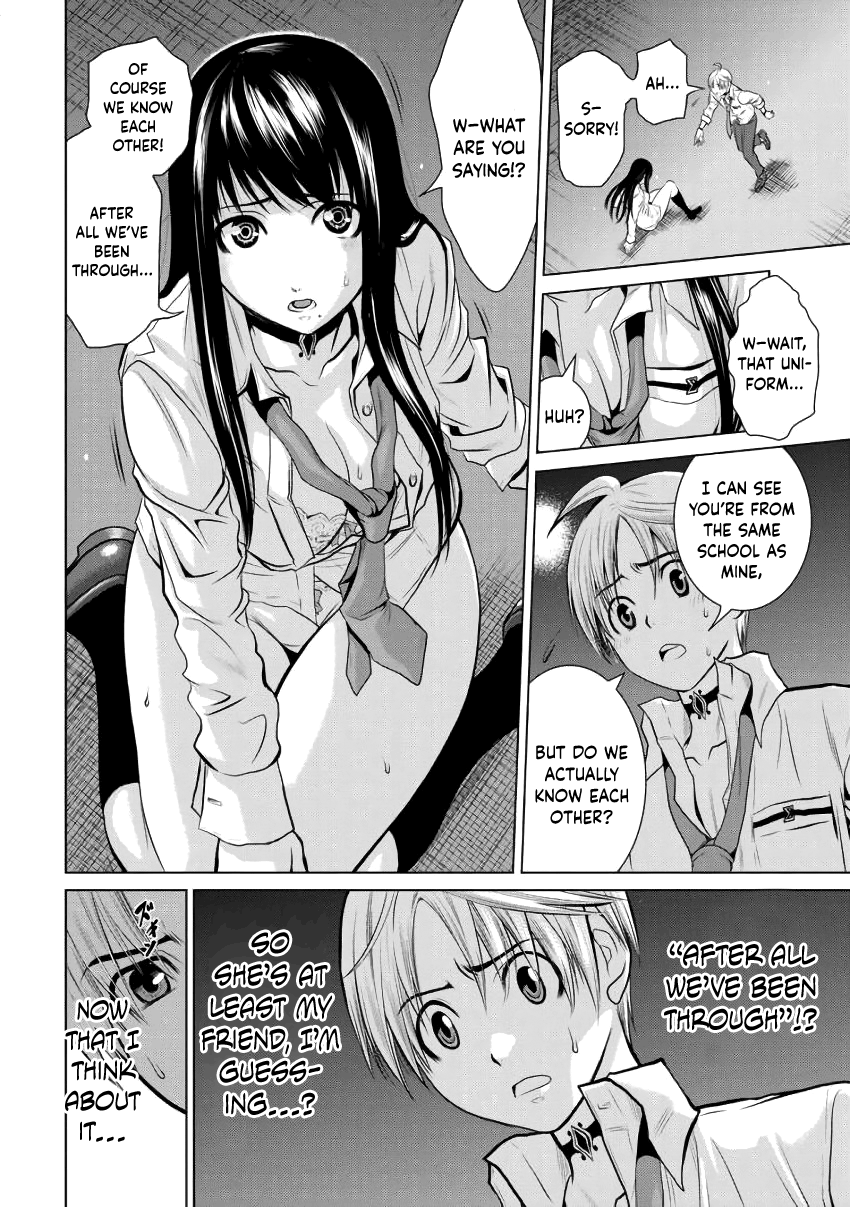 One Hundred Storey Tower: Chapter 1 - Page 24