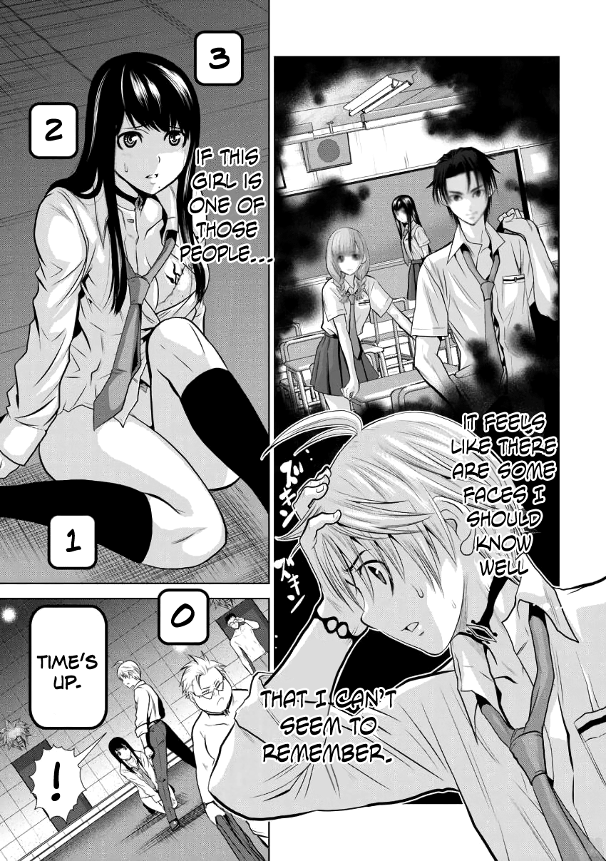 One Hundred Storey Tower: Chapter 1 - Page 25