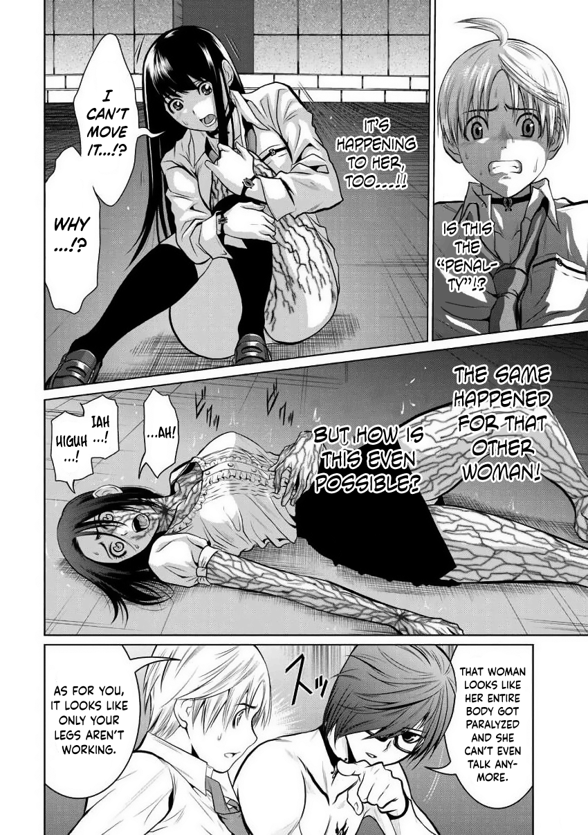 One Hundred Storey Tower: Chapter 1 - Page 28