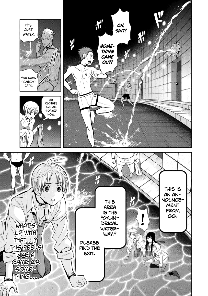 One Hundred Storey Tower: Chapter 1 - Page 31