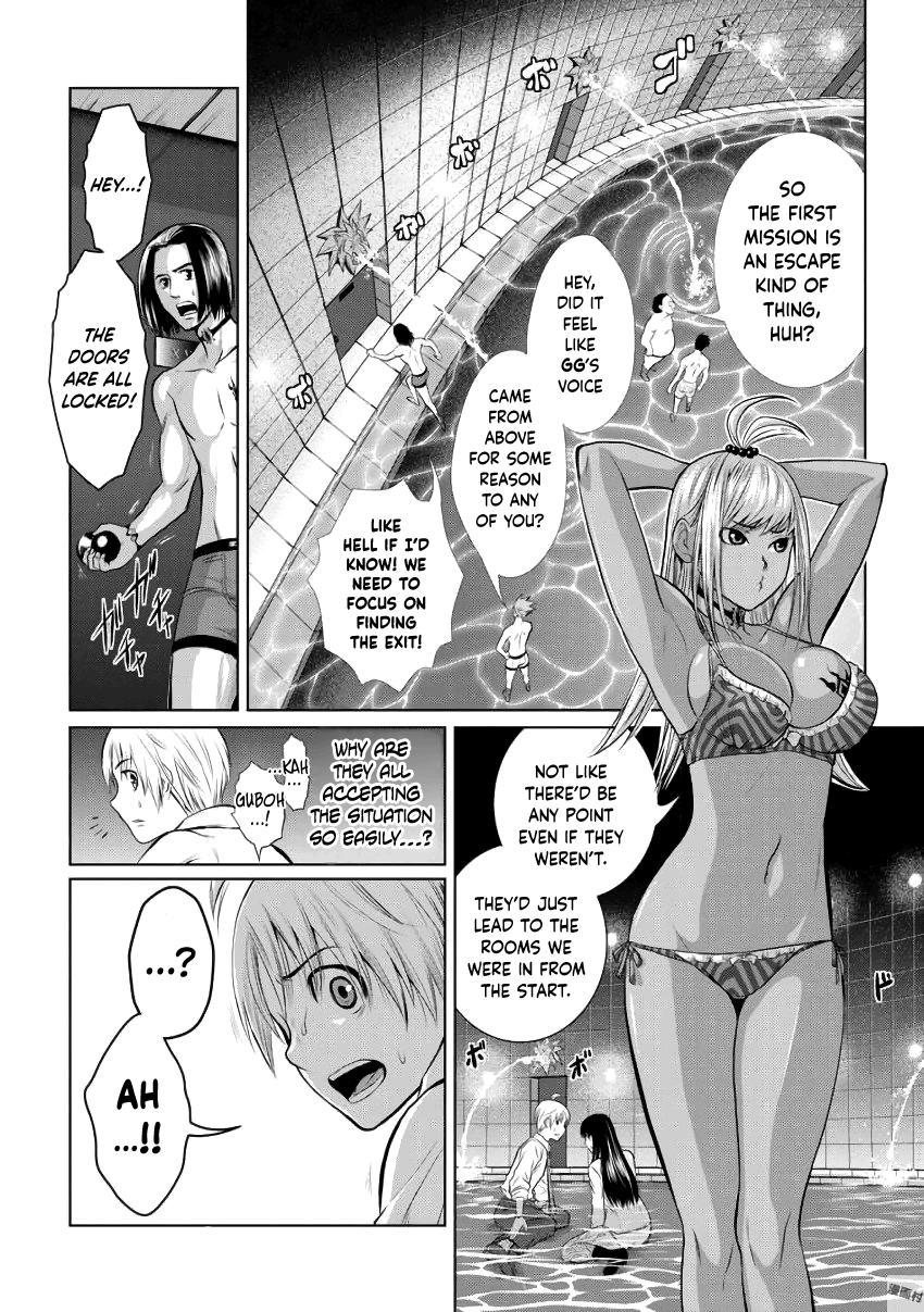 One Hundred Storey Tower: Chapter 1 - Page 32