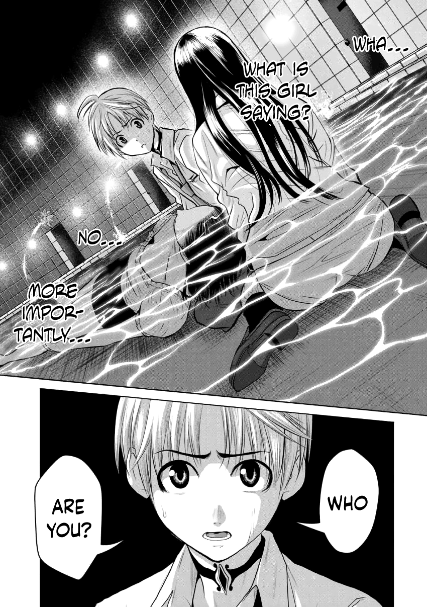 One Hundred Storey Tower: Chapter 1 - Page 41