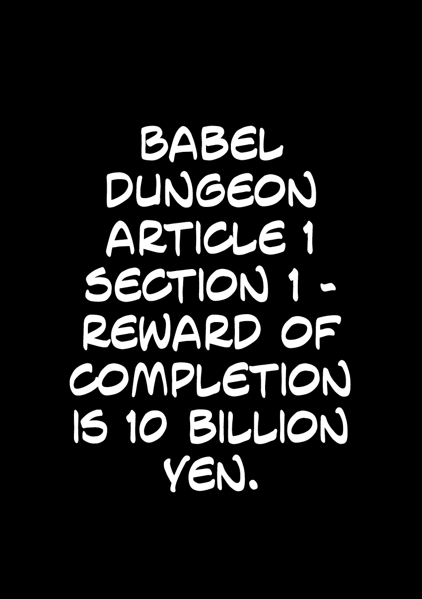 One Hundred Storey Tower: Chapter 1 - Page 42