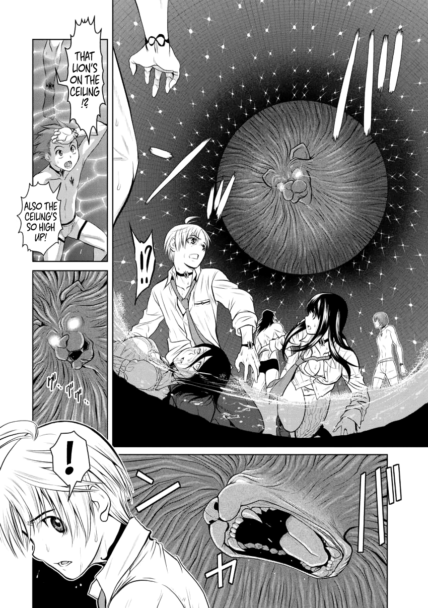 One Hundred Storey Tower Chapter 2 Page 1