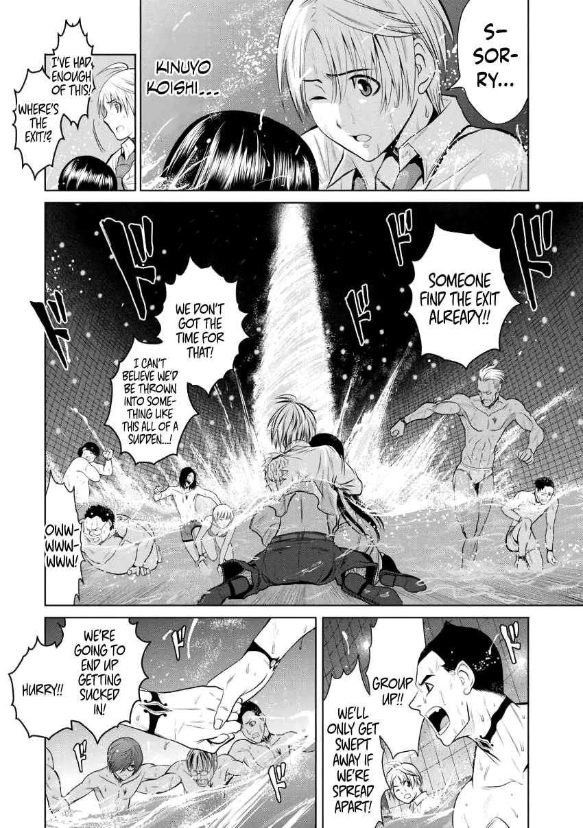 One Hundred Storey Tower: Chapter 2 - Page 10