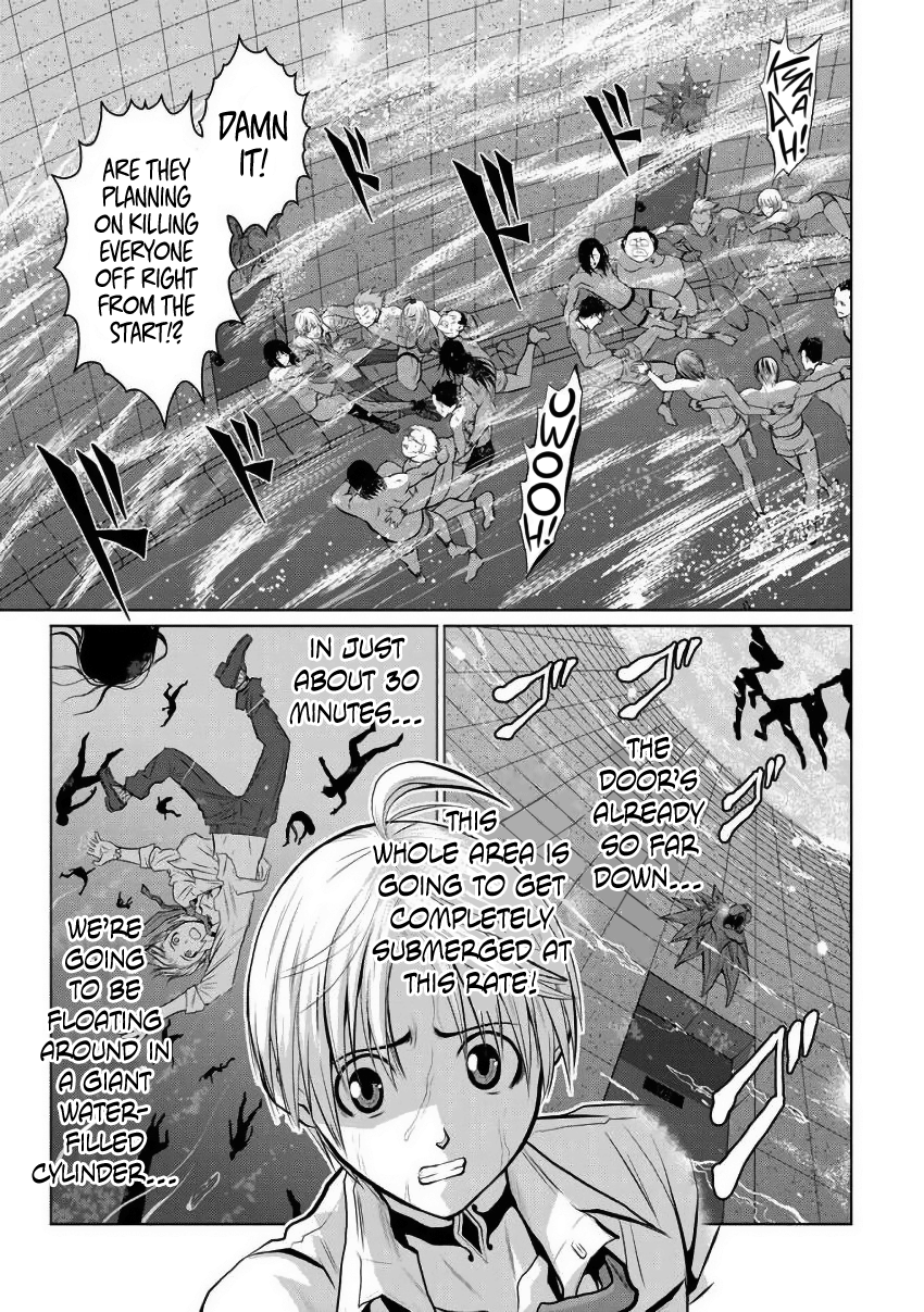 One Hundred Storey Tower: Chapter 2 - Page 11