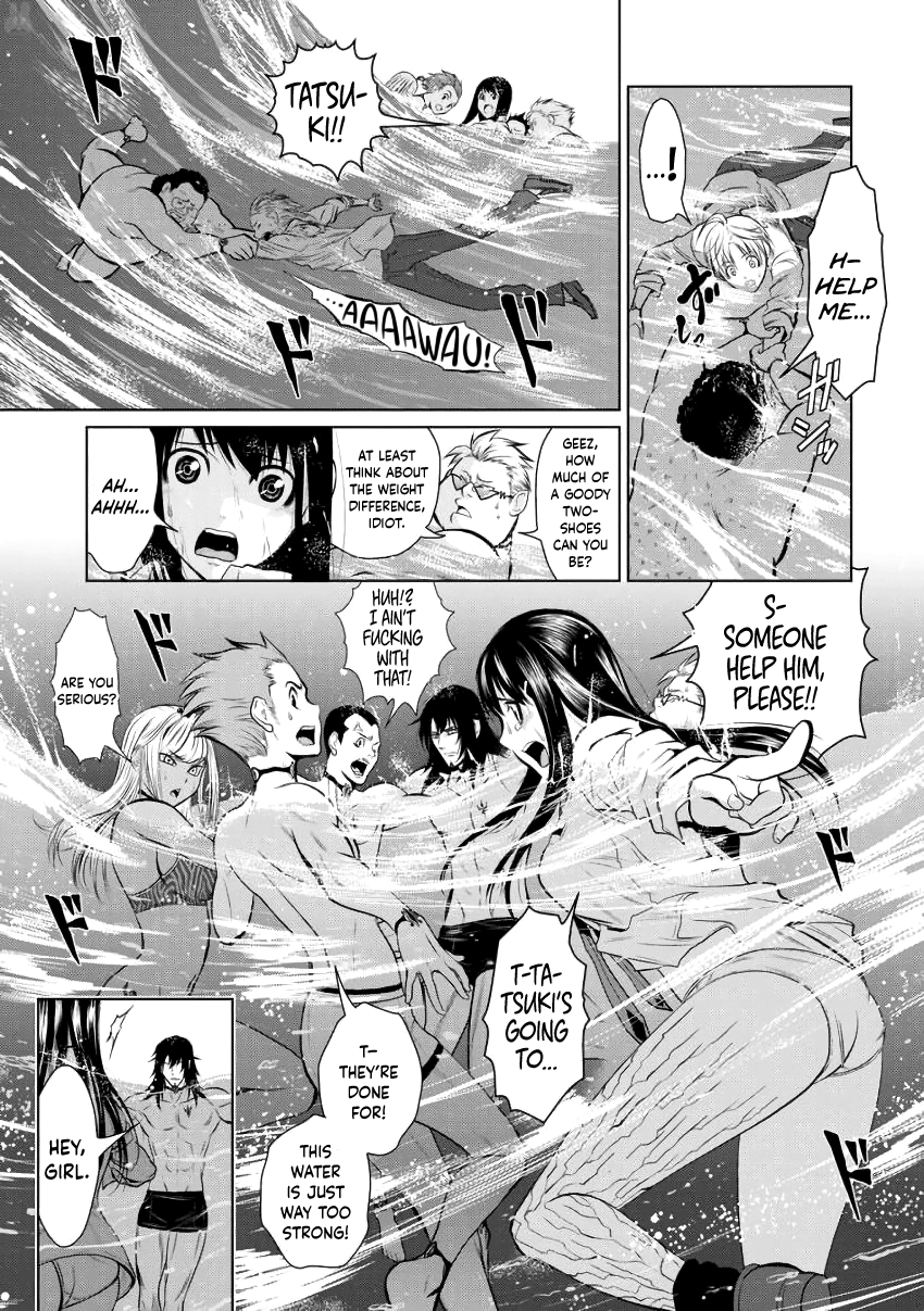 One Hundred Storey Tower: Chapter 2 - Page 13