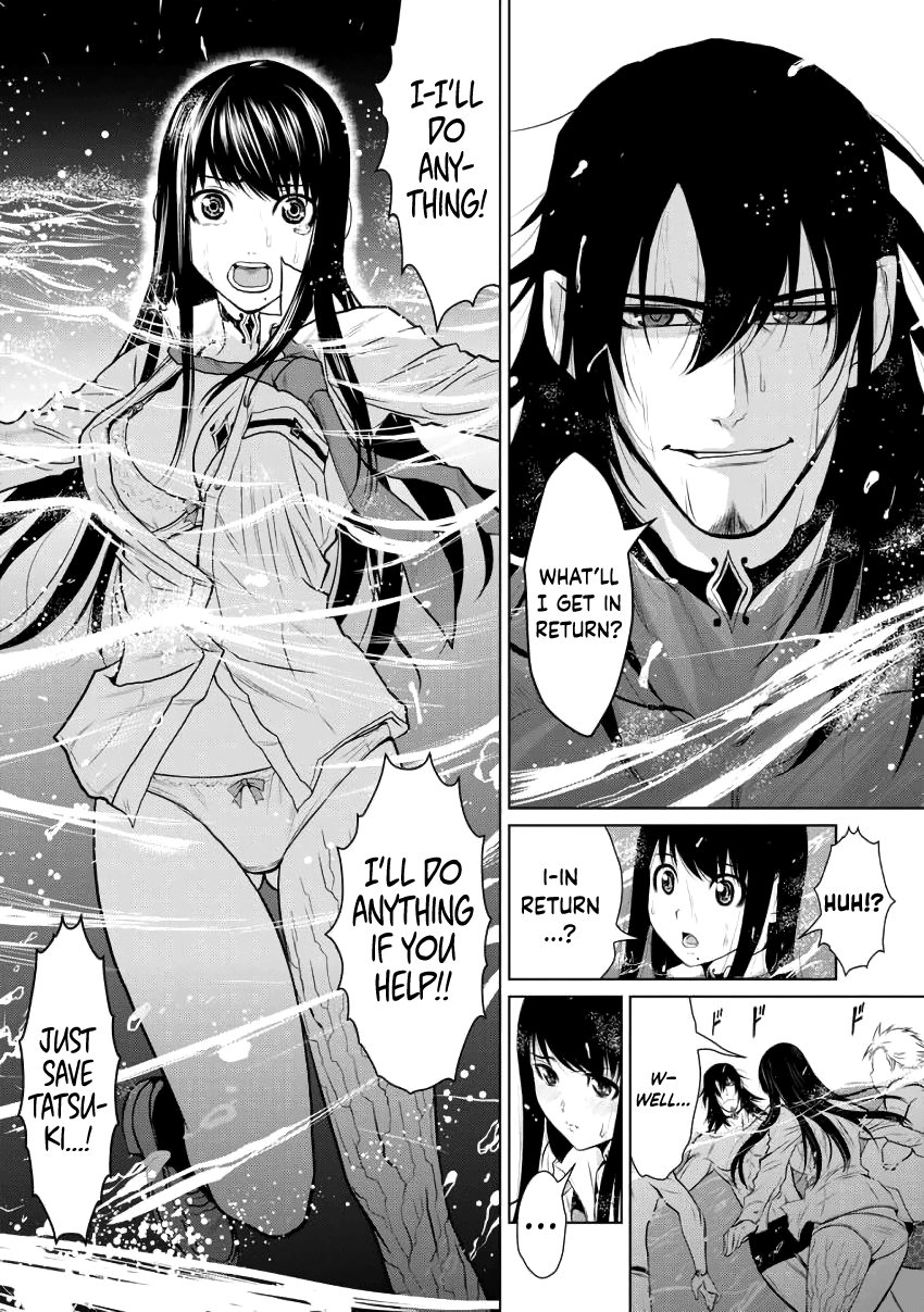 One Hundred Storey Tower: Chapter 2 - Page 14