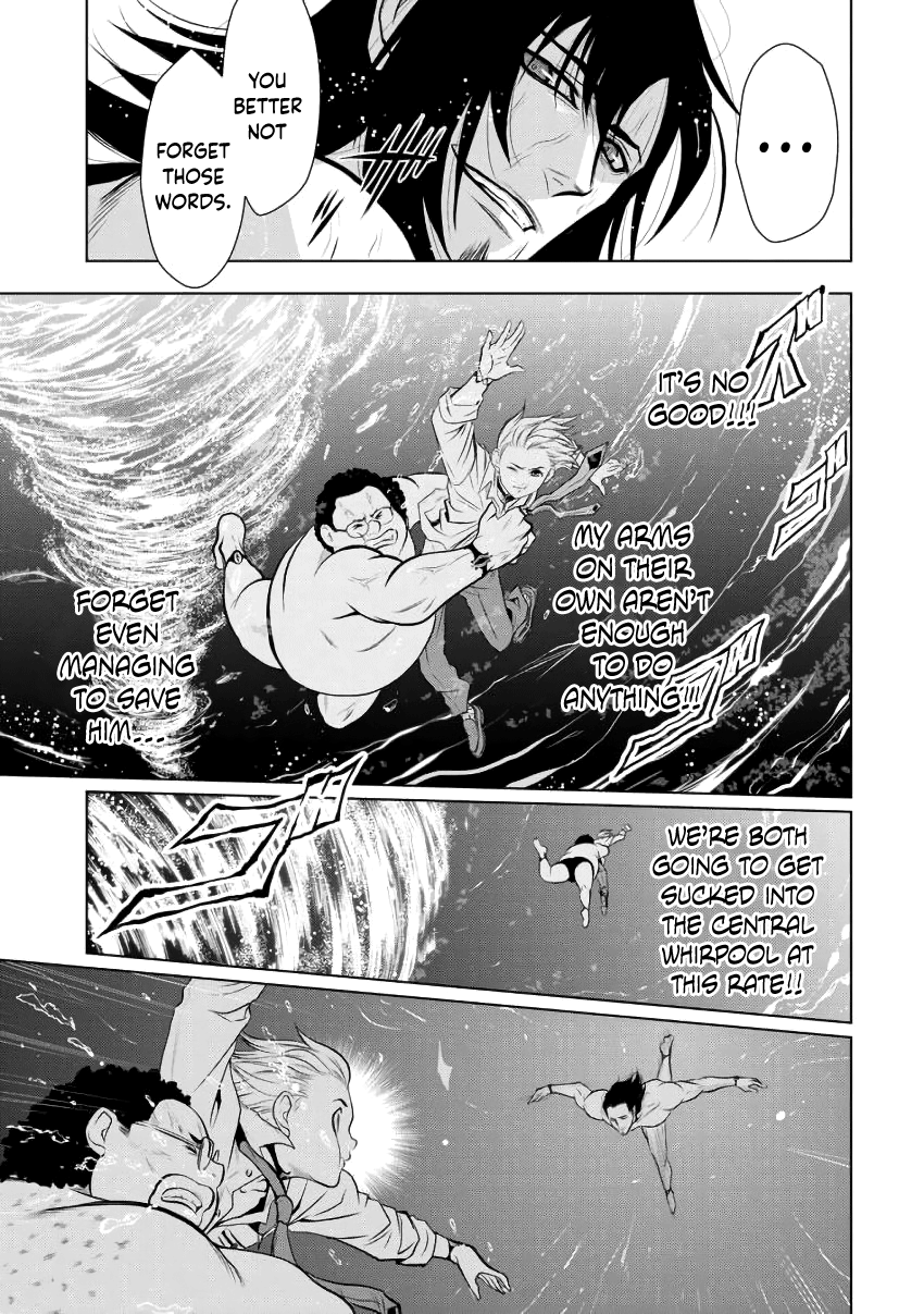 One Hundred Storey Tower: Chapter 2 - Page 15