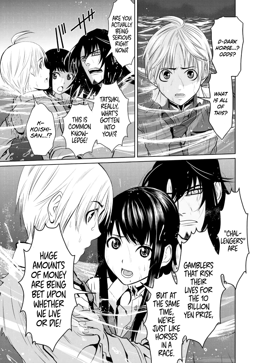 One Hundred Storey Tower: Chapter 2 - Page 19