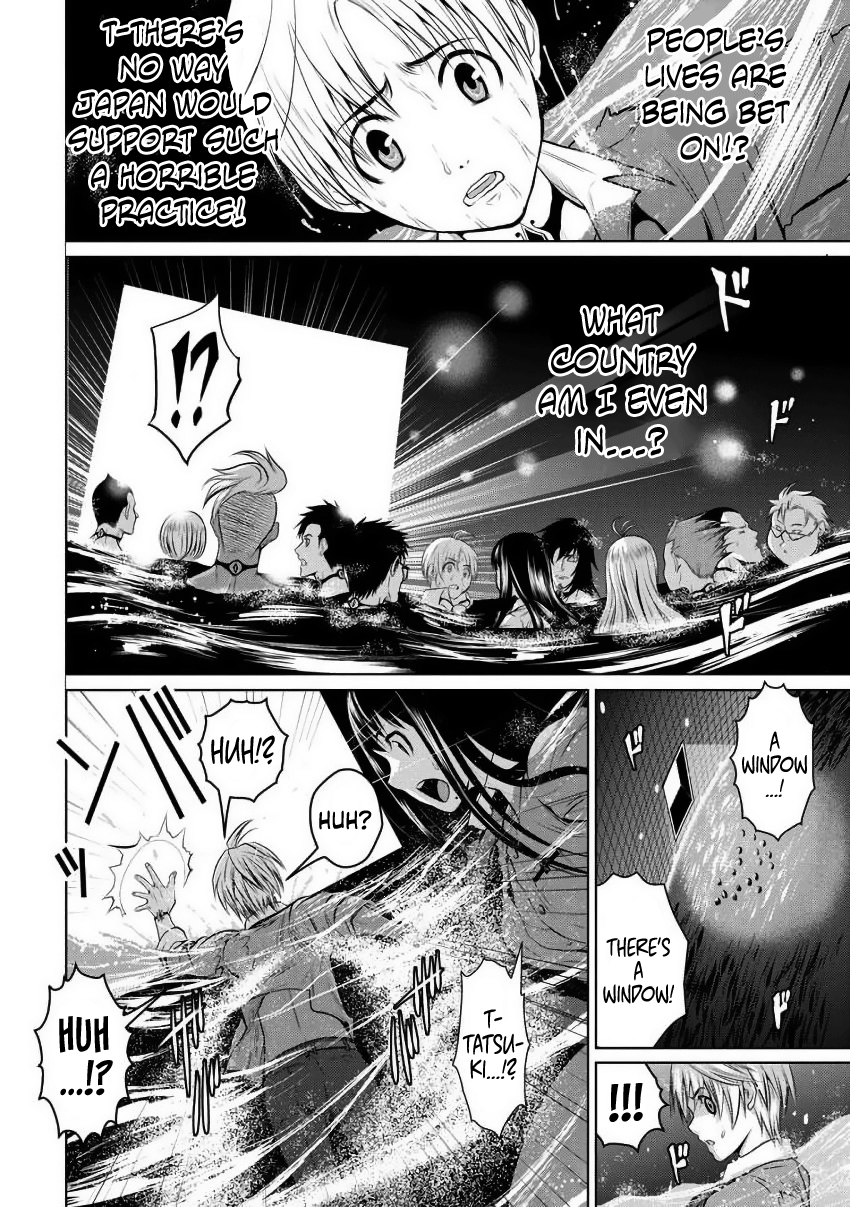 One Hundred Storey Tower: Chapter 2 - Page 20