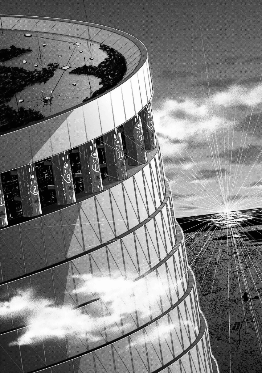 One Hundred Storey Tower: Chapter 2 - Page 22