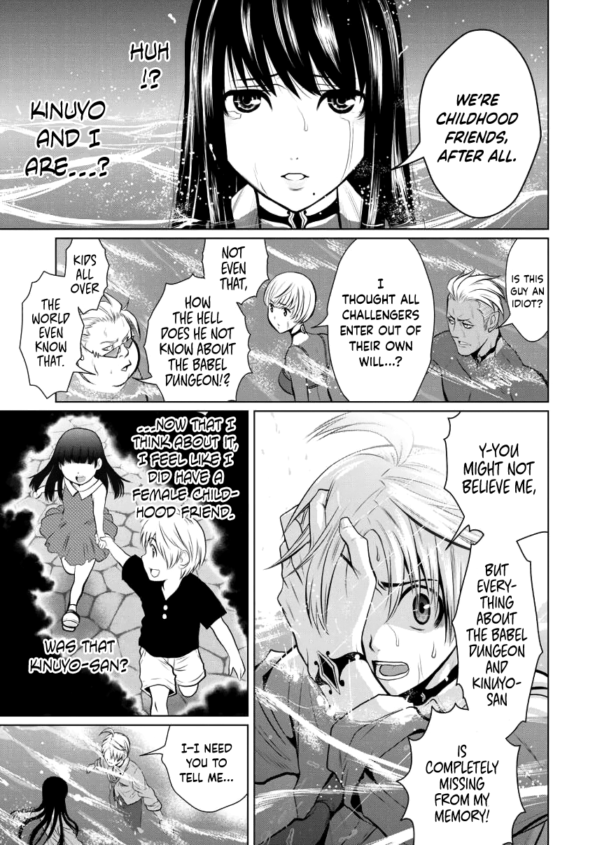 One Hundred Storey Tower: Chapter 2 - Page 25