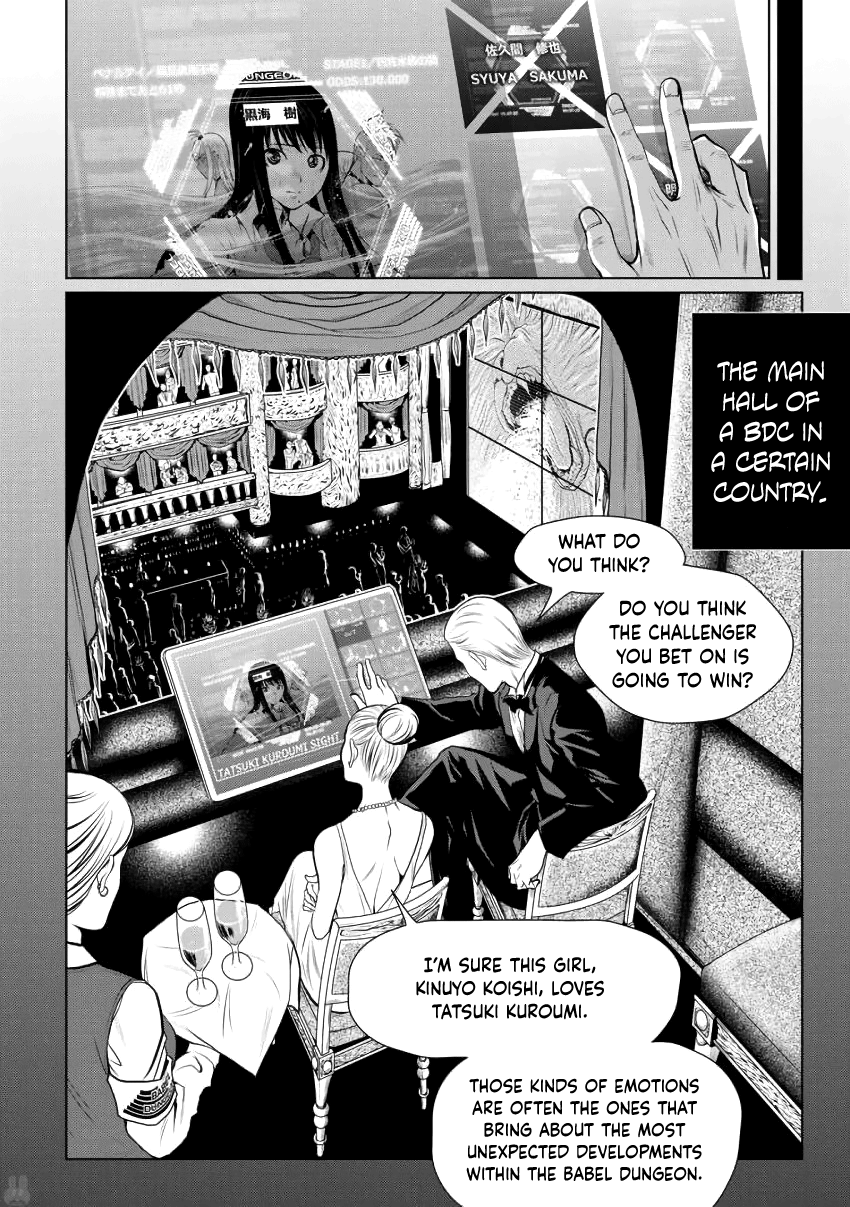 One Hundred Storey Tower: Chapter 2 - Page 28