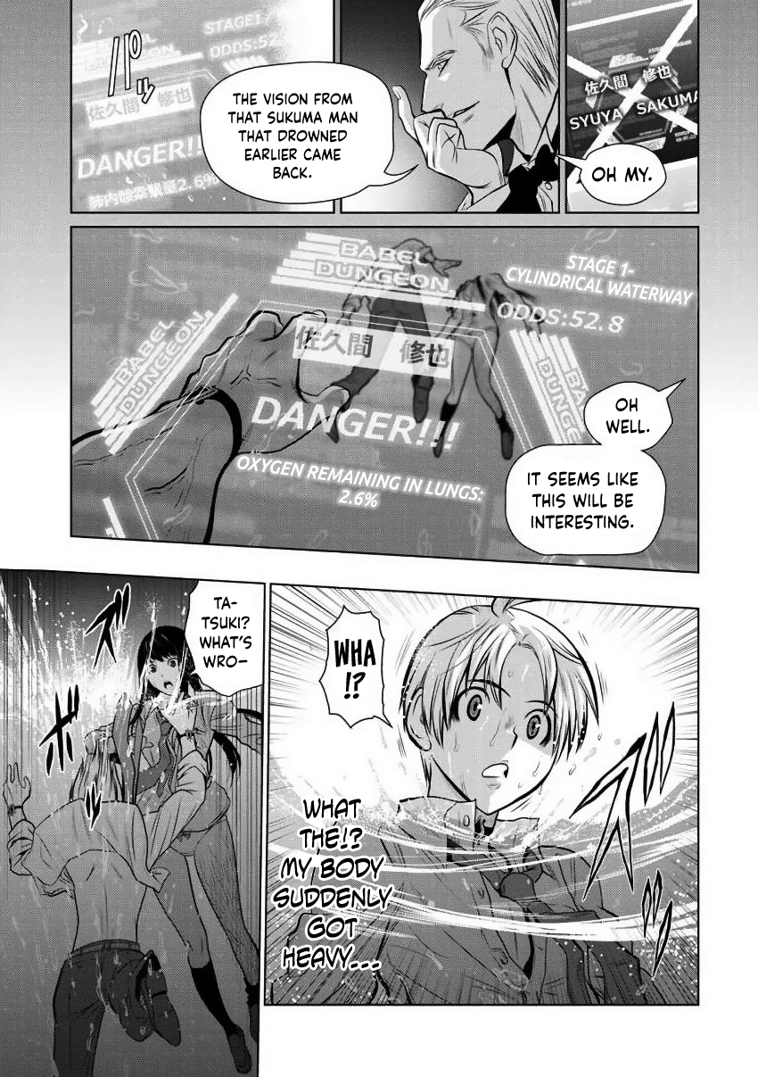 One Hundred Storey Tower: Chapter 2 - Page 29