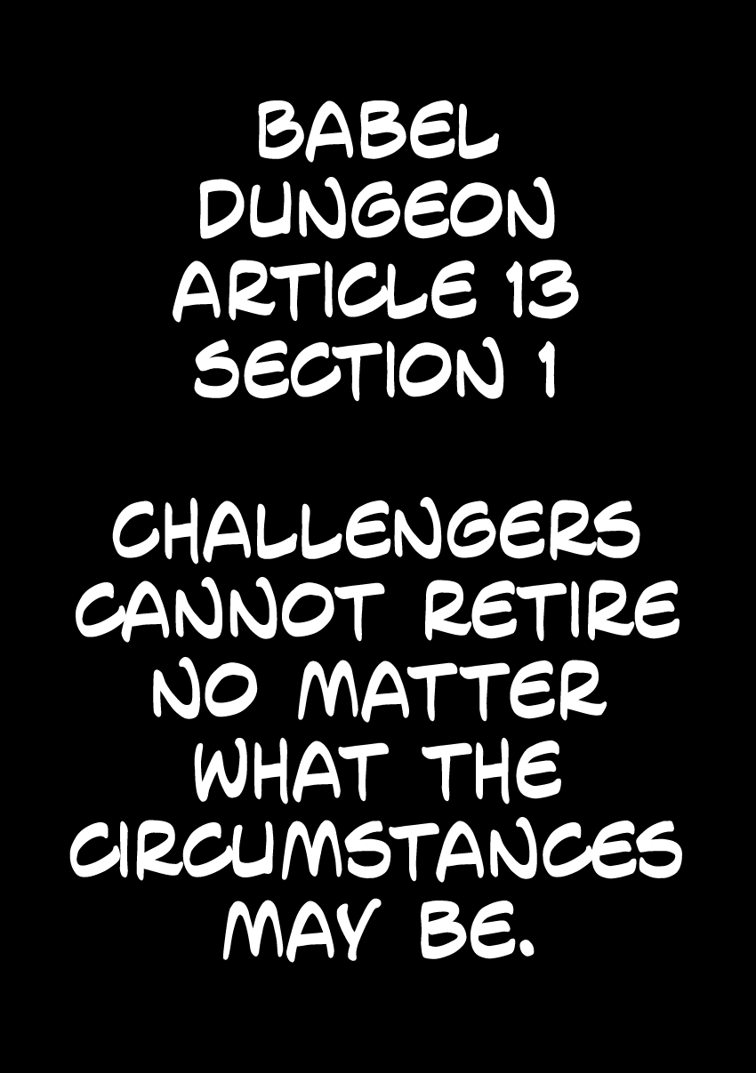 One Hundred Storey Tower: Chapter 2 - Page 32