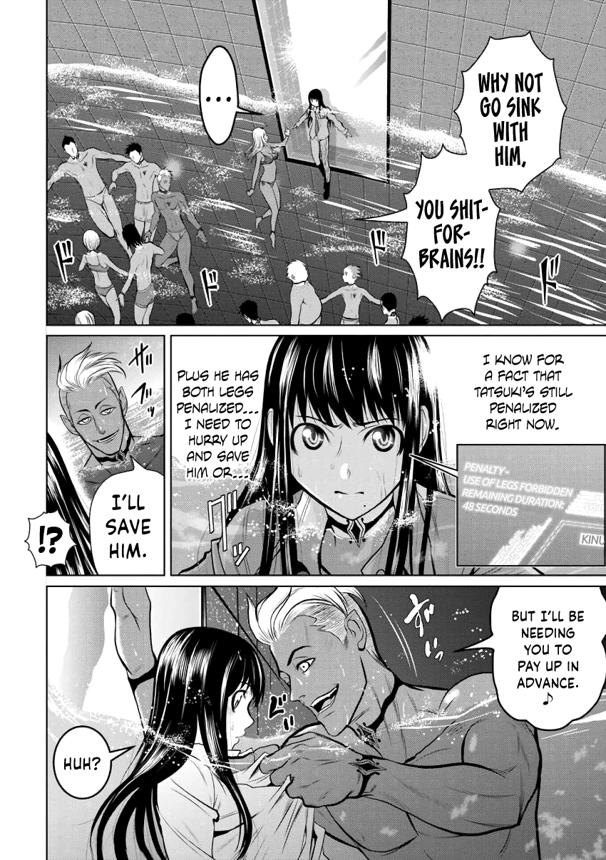 One Hundred Storey Tower: Chapter 3 - Page 2