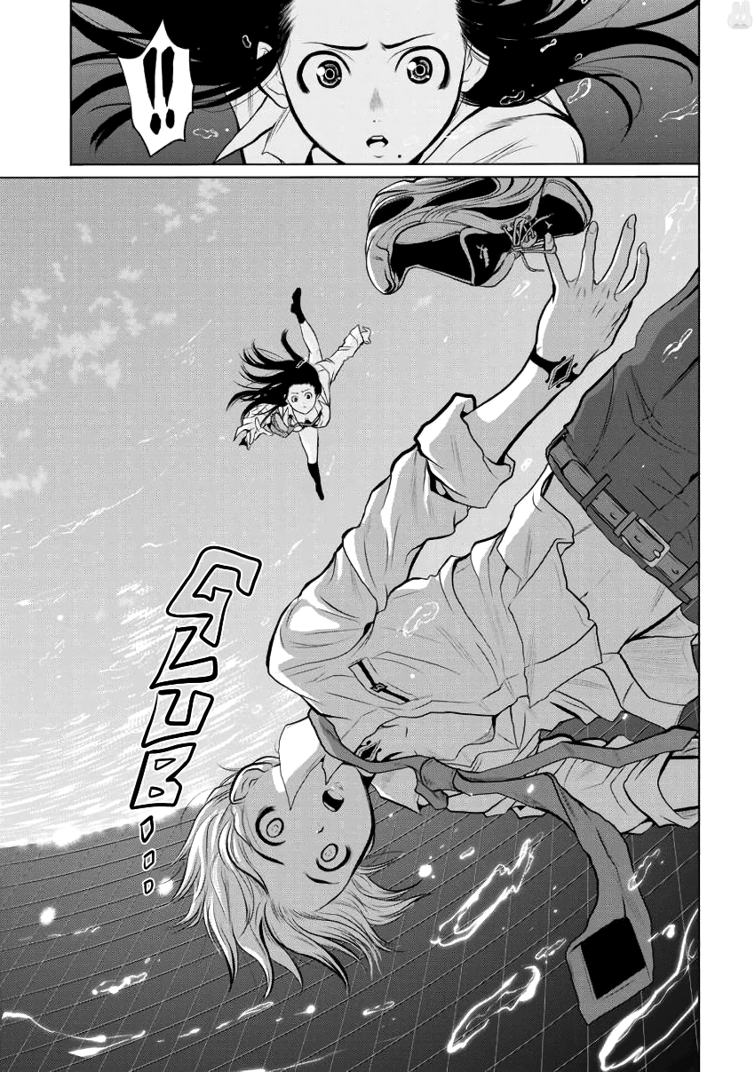 One Hundred Storey Tower: Chapter 3 - Page 13