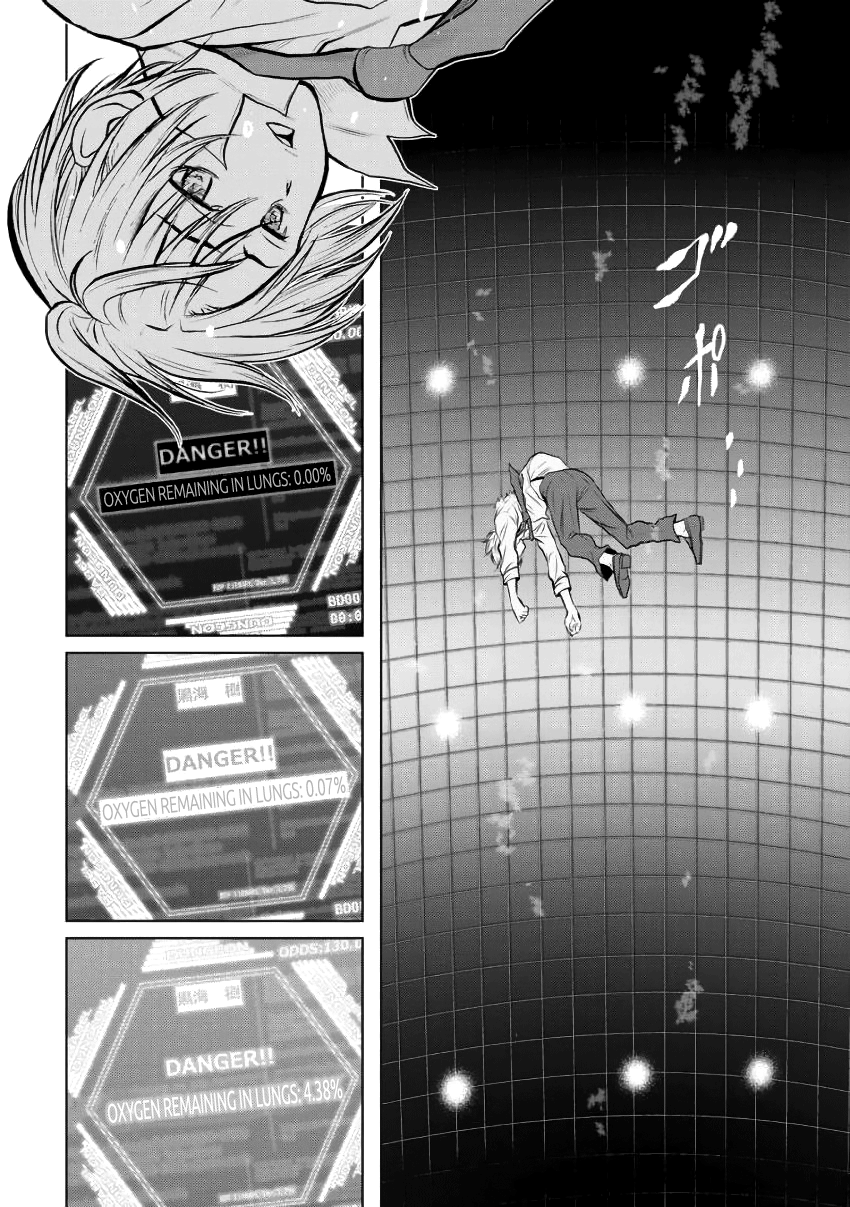 One Hundred Storey Tower: Chapter 3 - Page 18