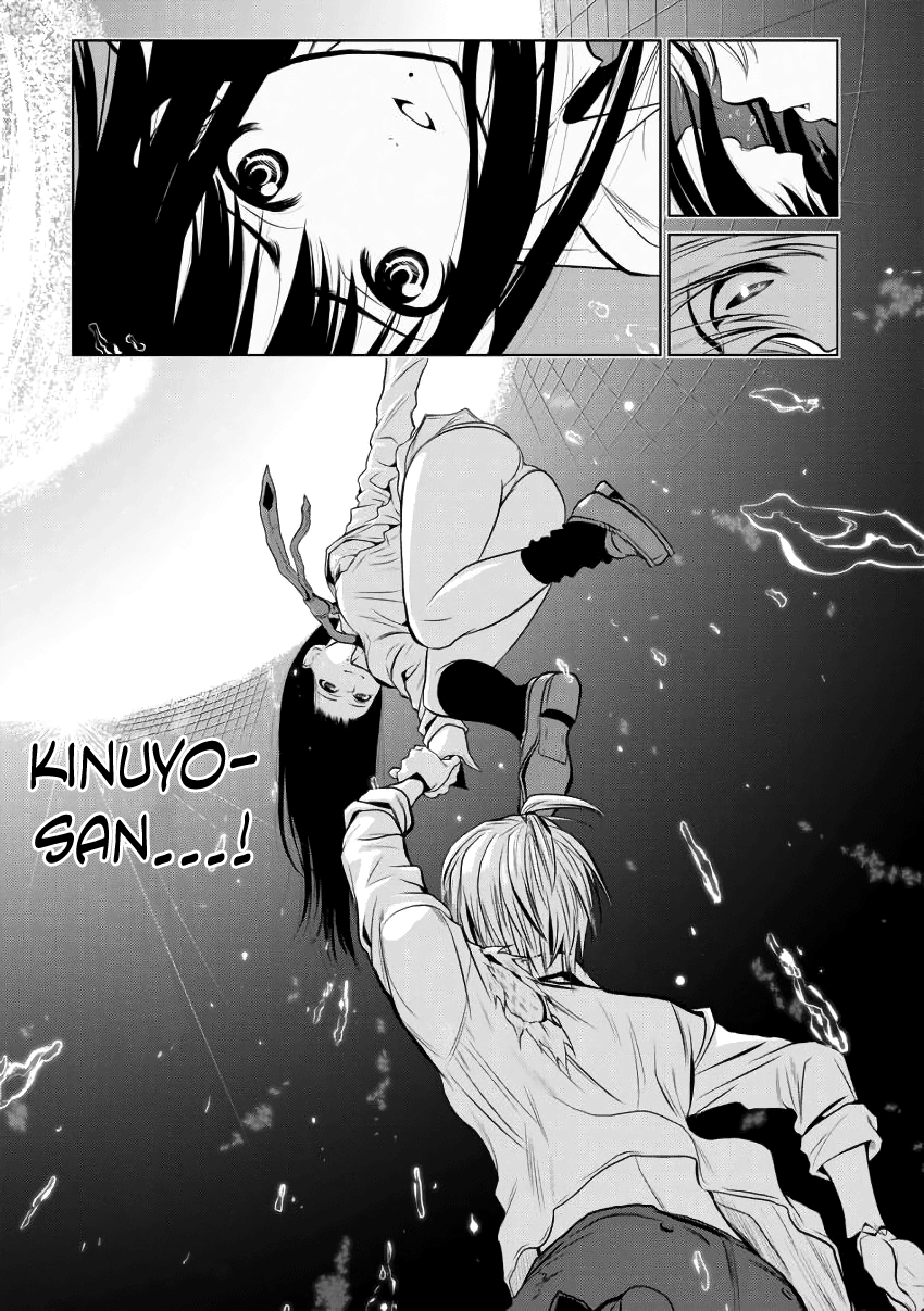 One Hundred Storey Tower: Chapter 3 - Page 20