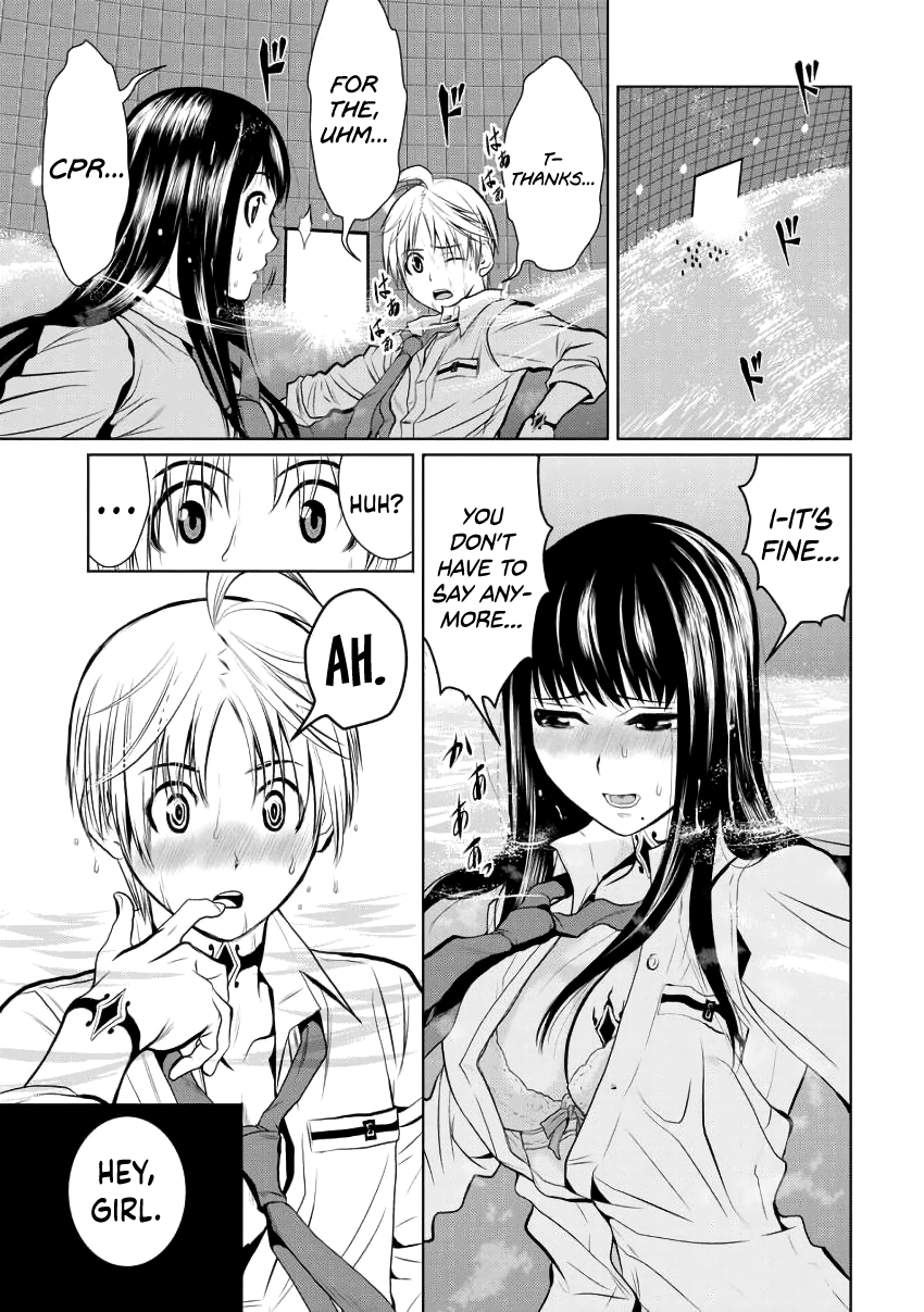 One Hundred Storey Tower: Chapter 3 - Page 21