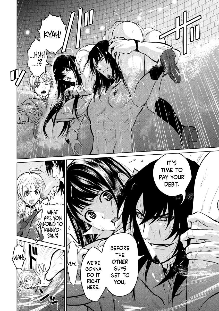 One Hundred Storey Tower: Chapter 3 - Page 22