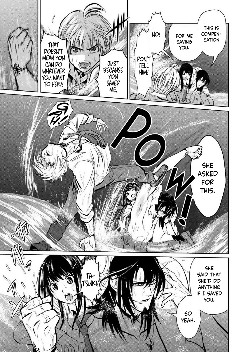 One Hundred Storey Tower: Chapter 3 - Page 23