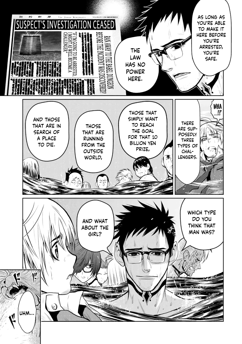 One Hundred Storey Tower: Chapter 3 - Page 25