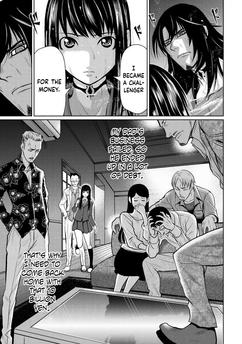 One Hundred Storey Tower Chapter 3 Page 1