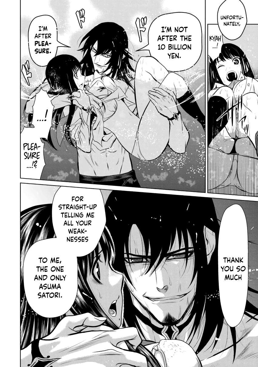 One Hundred Storey Tower: Chapter 3 - Page 29