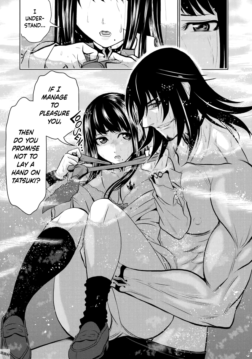 One Hundred Storey Tower: Chapter 3 - Page 31