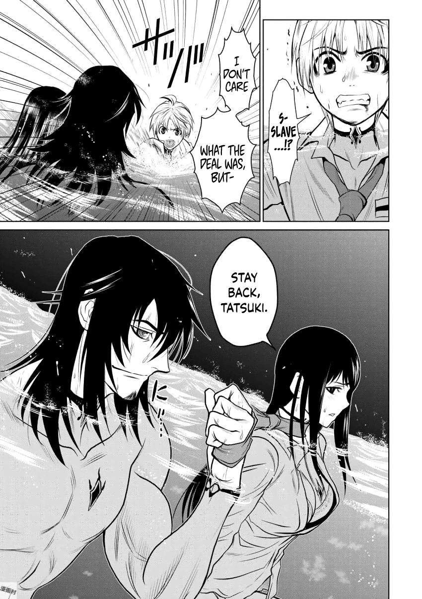 One Hundred Storey Tower: Chapter 4 - Page 3