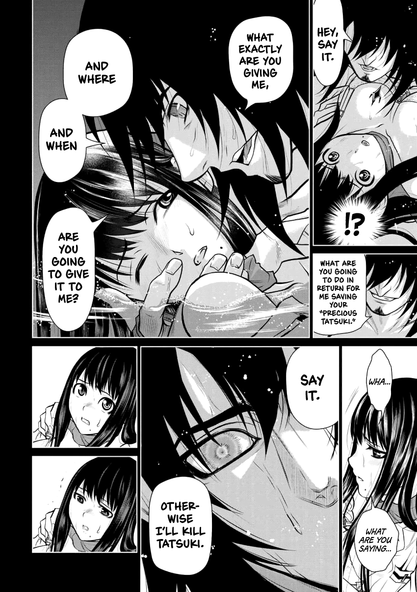 One Hundred Storey Tower: Chapter 4 - Page 6